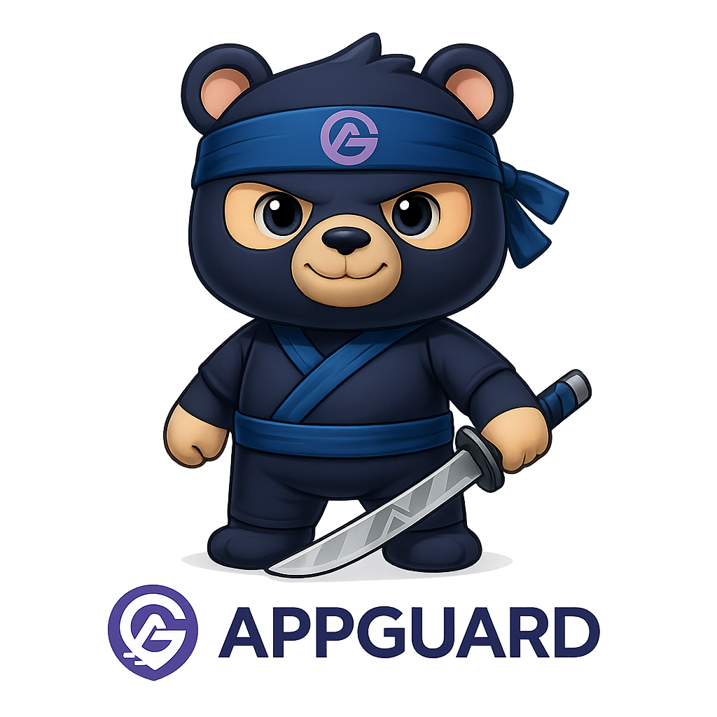 AppGuard